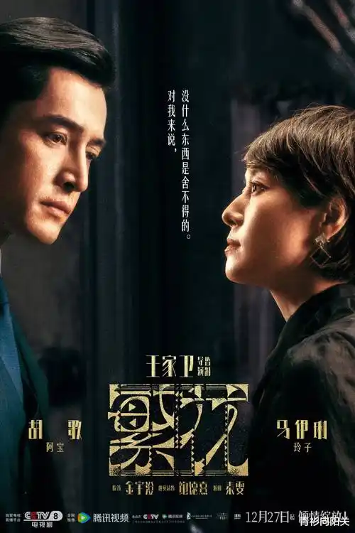 91影视都市情感剧合租时代