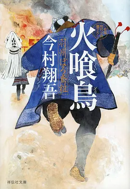 91影视奇幻美术动漫纸上王国