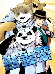 91影视推理真人秀综艺沉默的会议室