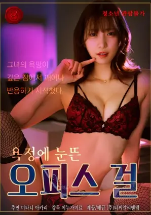 91影视甜宠爽剧短剧闪婚老公是首富